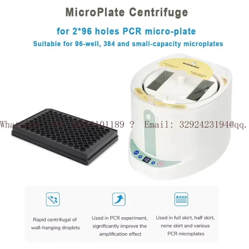 WEIAI Microcentrífuga Médica d - Medical Lab Machine Price reseña y precio